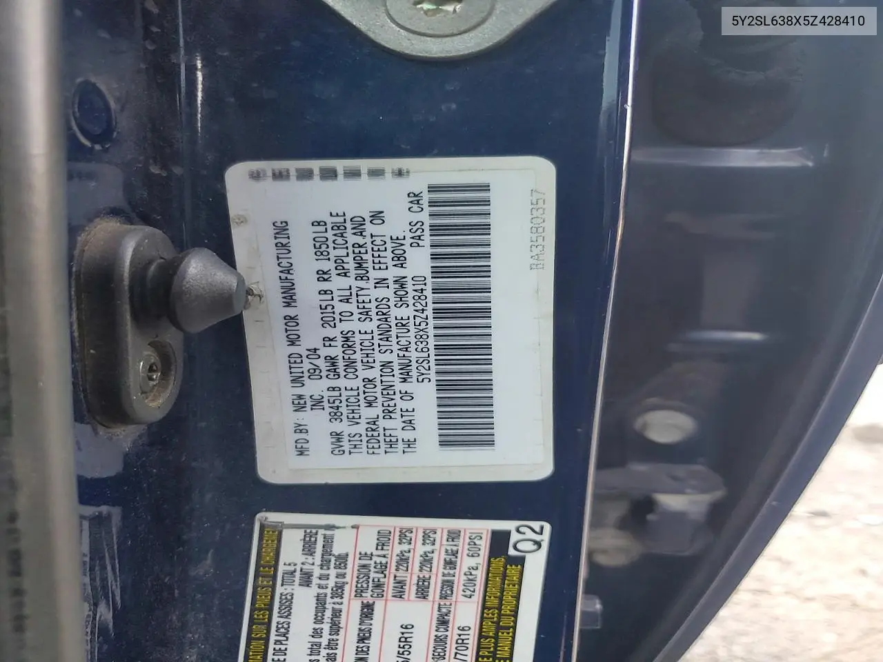 2005 Pontiac Vibe VIN: 5Y2SL638X5Z428410 Lot: 60094596
