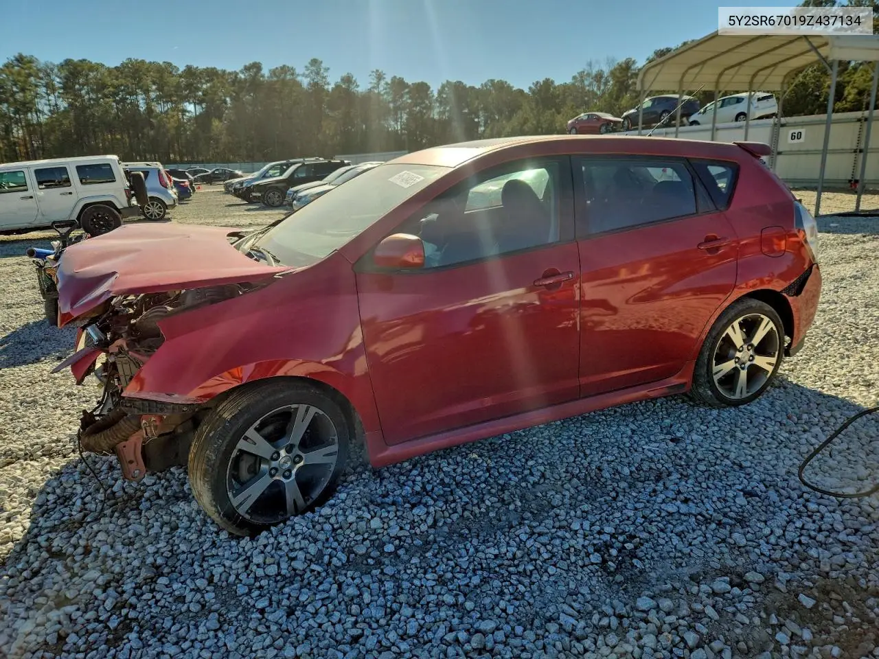 2009 Pontiac Vibe Gt