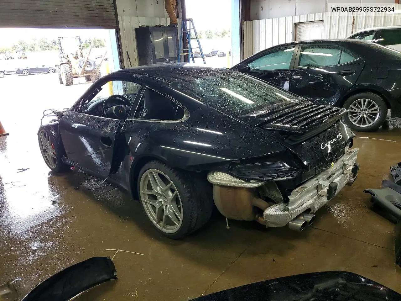 VI (997)