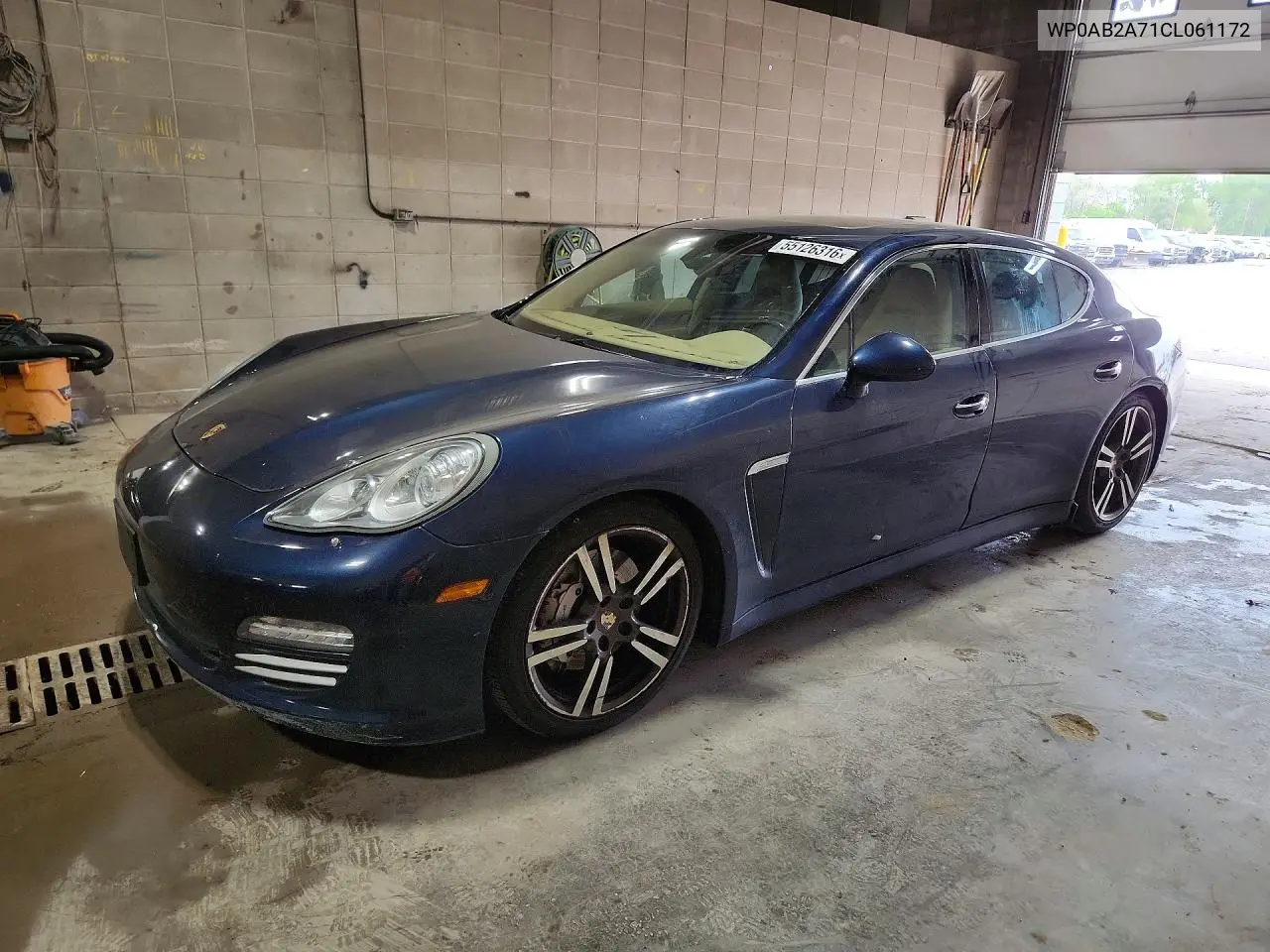 2012 Porsche Panamera S