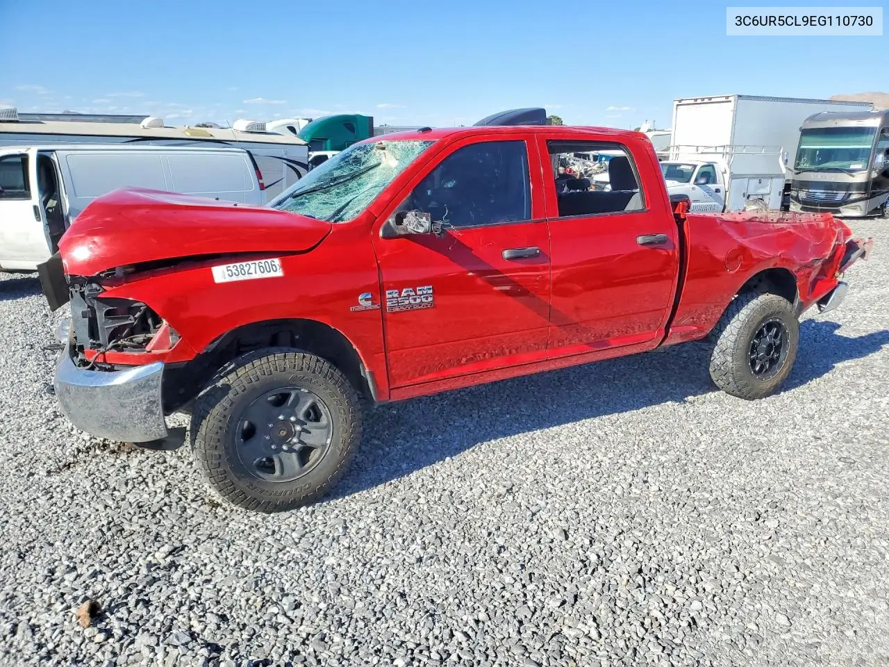 2014 Ram 2500 St VIN: 3C6UR5CL9EG110730 Lot: 53827606