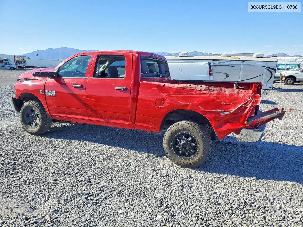 2014 Ram 2500 St VIN: 3C6UR5CL9EG110730 Lot: 53827606
