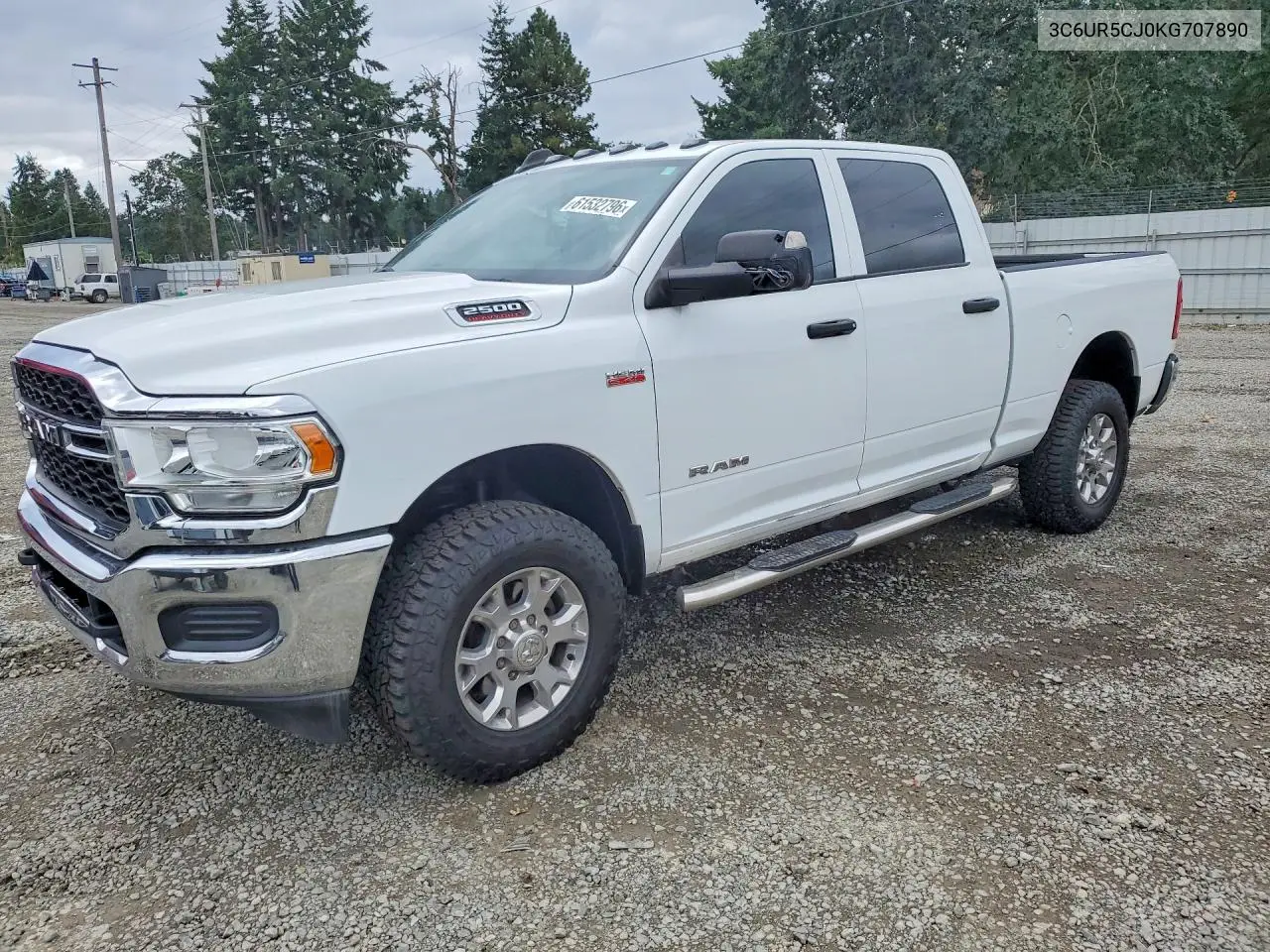 2019 Ram 2500 Tradesman VIN: 3C6UR5CJ0KG707890 Lot: 61532796