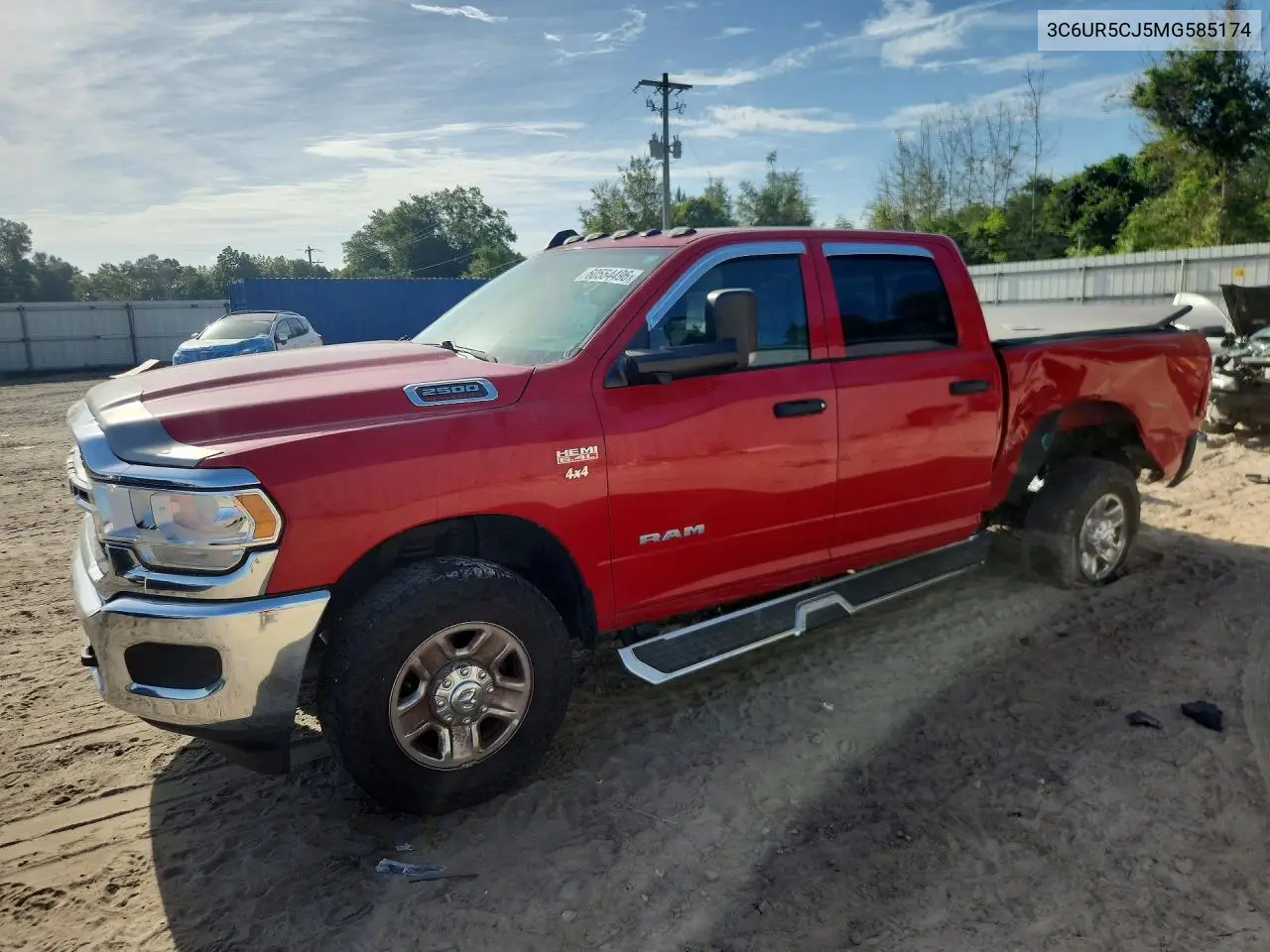 2021 Ram 2500 Tradesman VIN: 3C6UR5CJ5MG585174 Lot: 60554496
