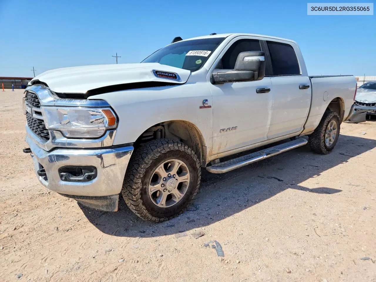 2024 Ram 2500 Big Horn VIN: 3C6UR5DL2RG355065 Lot: 61890916