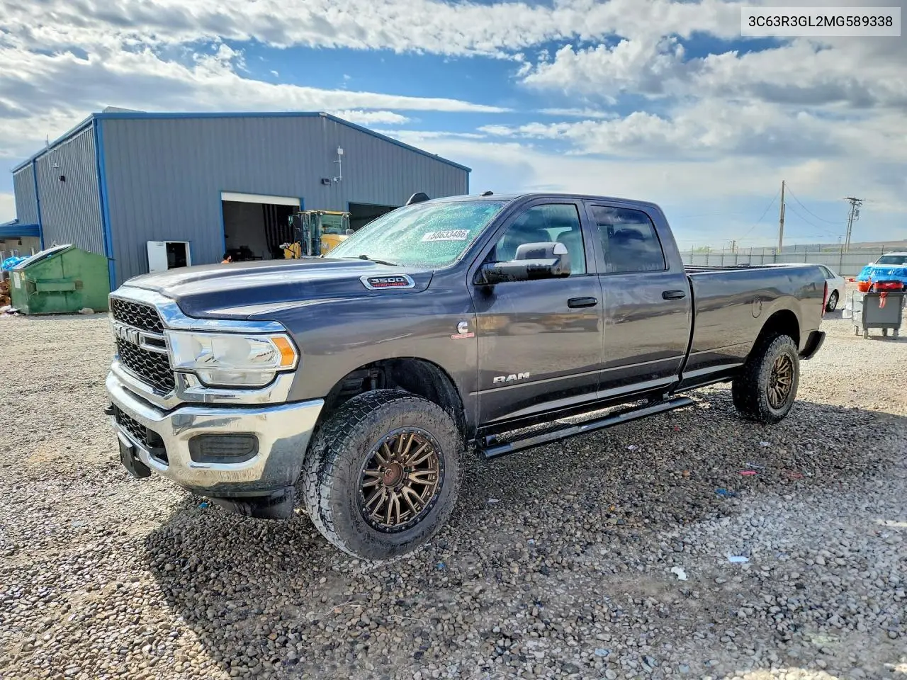 2021 Ram 3500 Tradesman VIN: 3C63R3GL2MG589338 Lot: 58633486