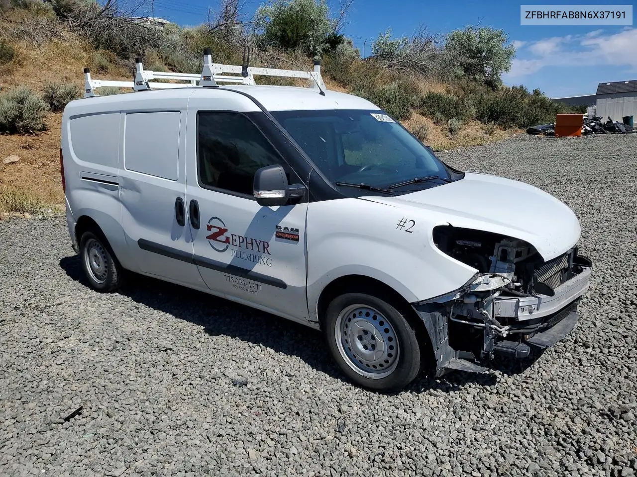 2022 Ram Promaster City Tradesman VIN: ZFBHRFAB8N6X37191 Lot: 57511386