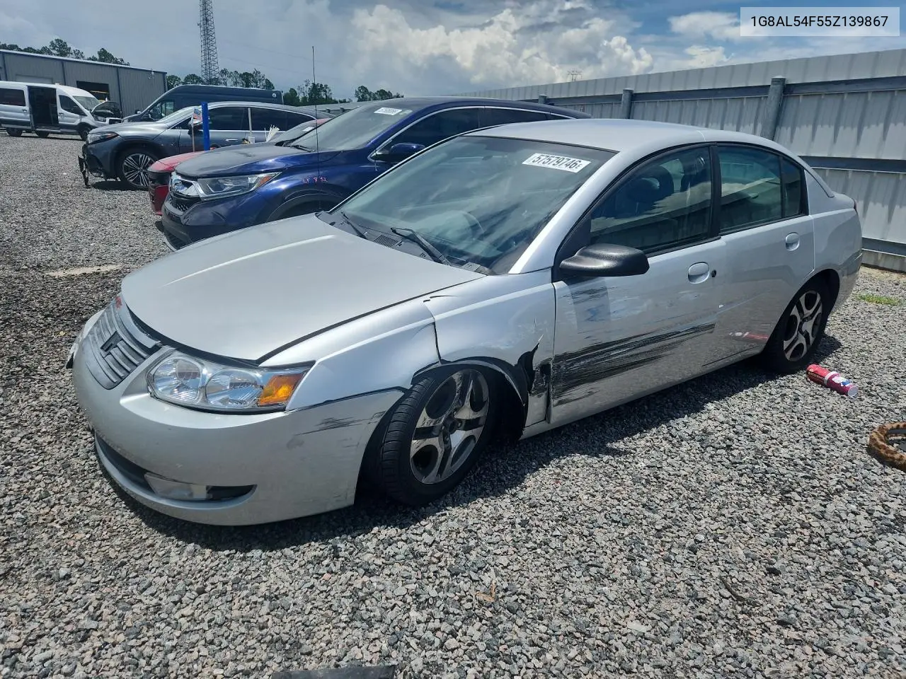 2005 Saturn Ion Level 3