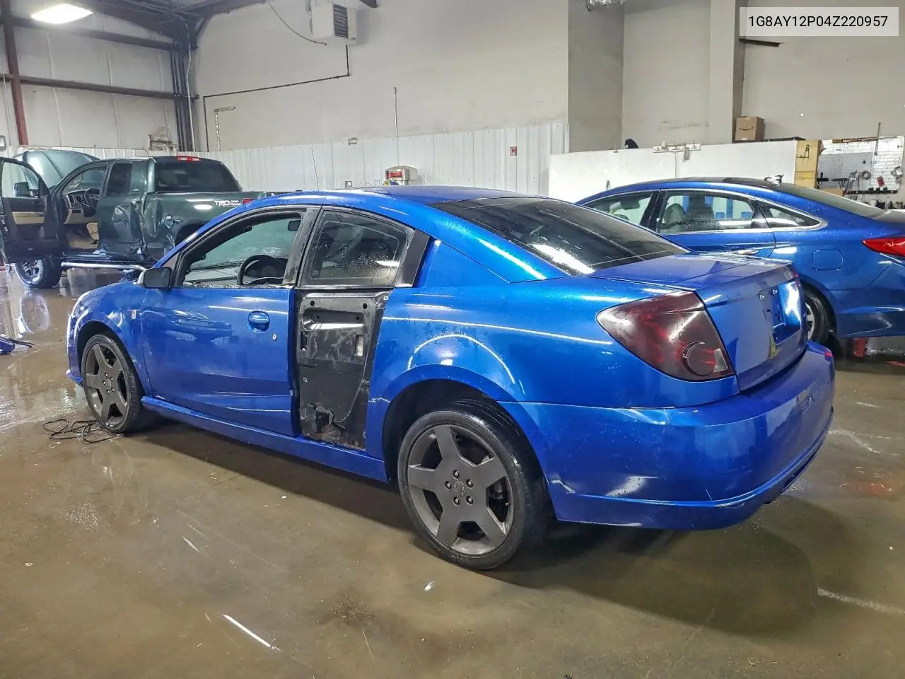 ION