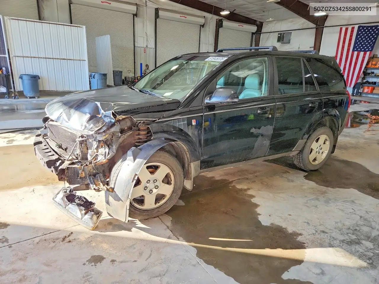 2005 Snowex Vue VIN: 5GZCZ53425S800291 Lot: 51845076
