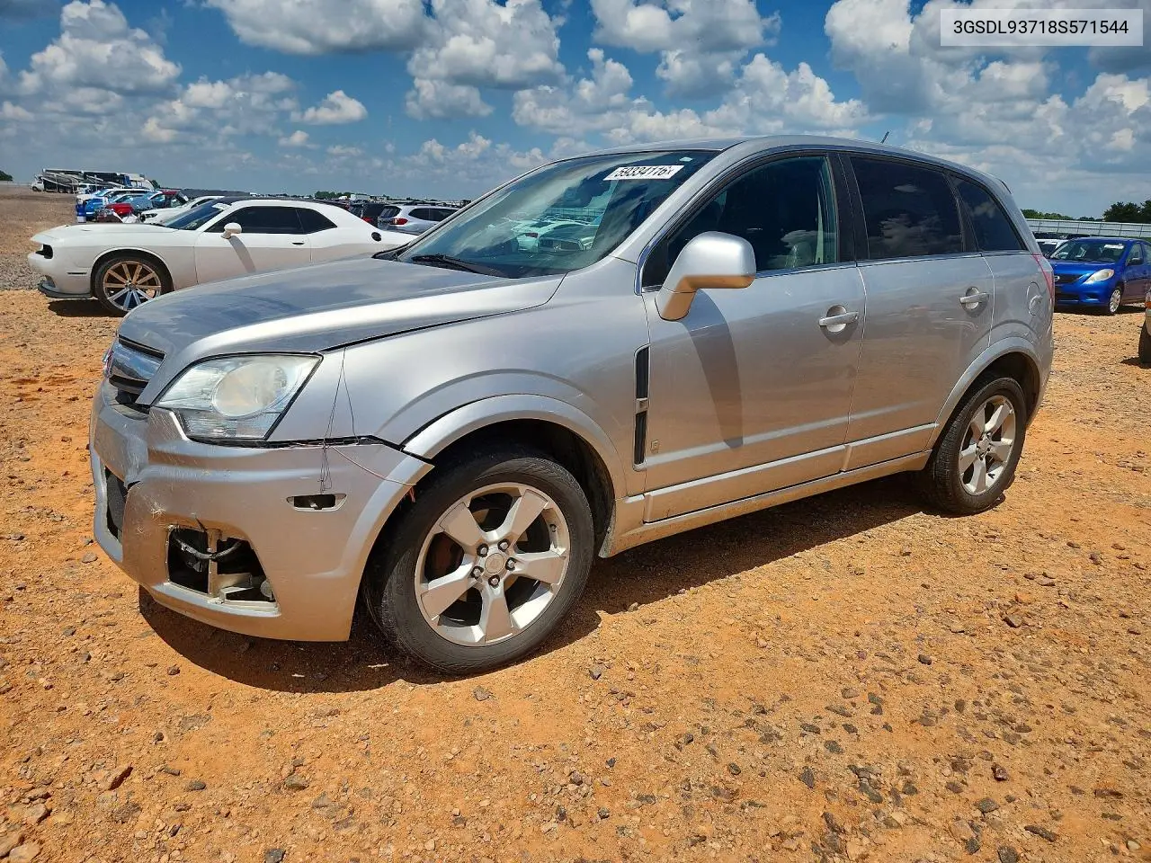 2008 Saturn Vue Redline VIN: 3GSDL93718S571544 Lot: 59334116