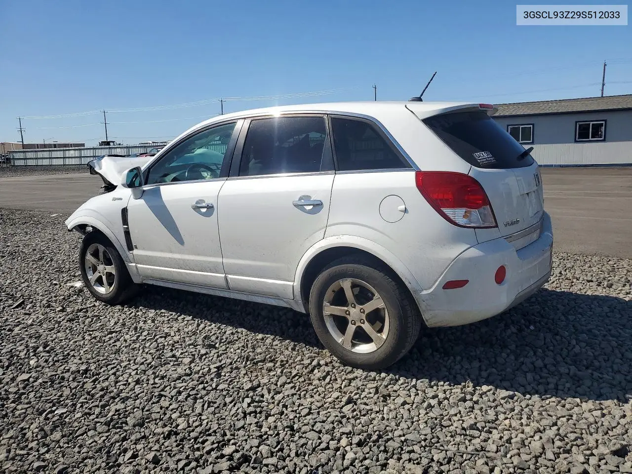 2009 Saturn Vue Hybrid VIN: 3GSCL93Z29S512033 Lot: 57734856