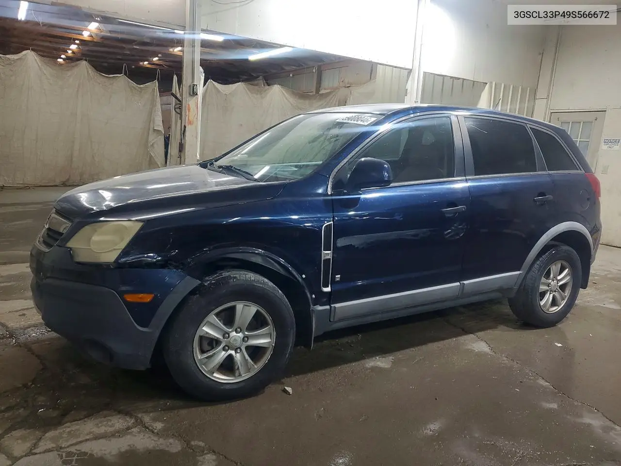 2009 Saturn Vue Xe VIN: 3GSCL33P49S566672 Lot: 59008046