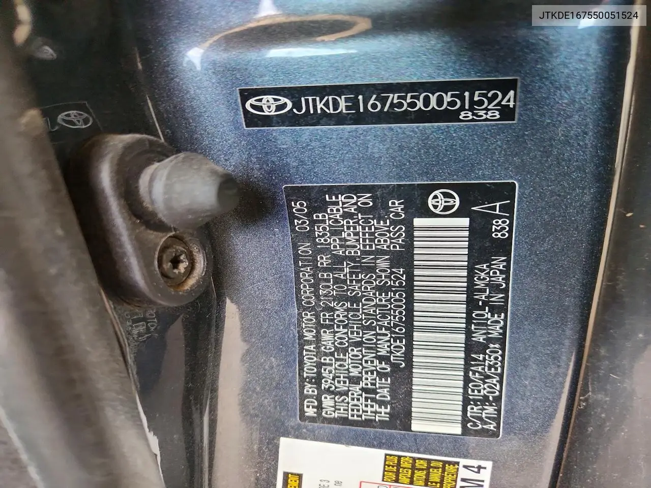 2005 Scion Tc Base VIN: JTKDE167550051524 Lot: 54560386