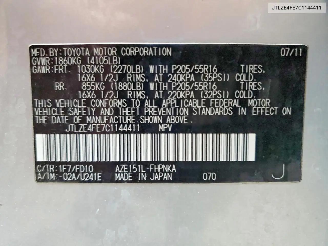 2012 Scion Xb Base VIN: JTLZE4FE7C1144411 Lot: 58421276
