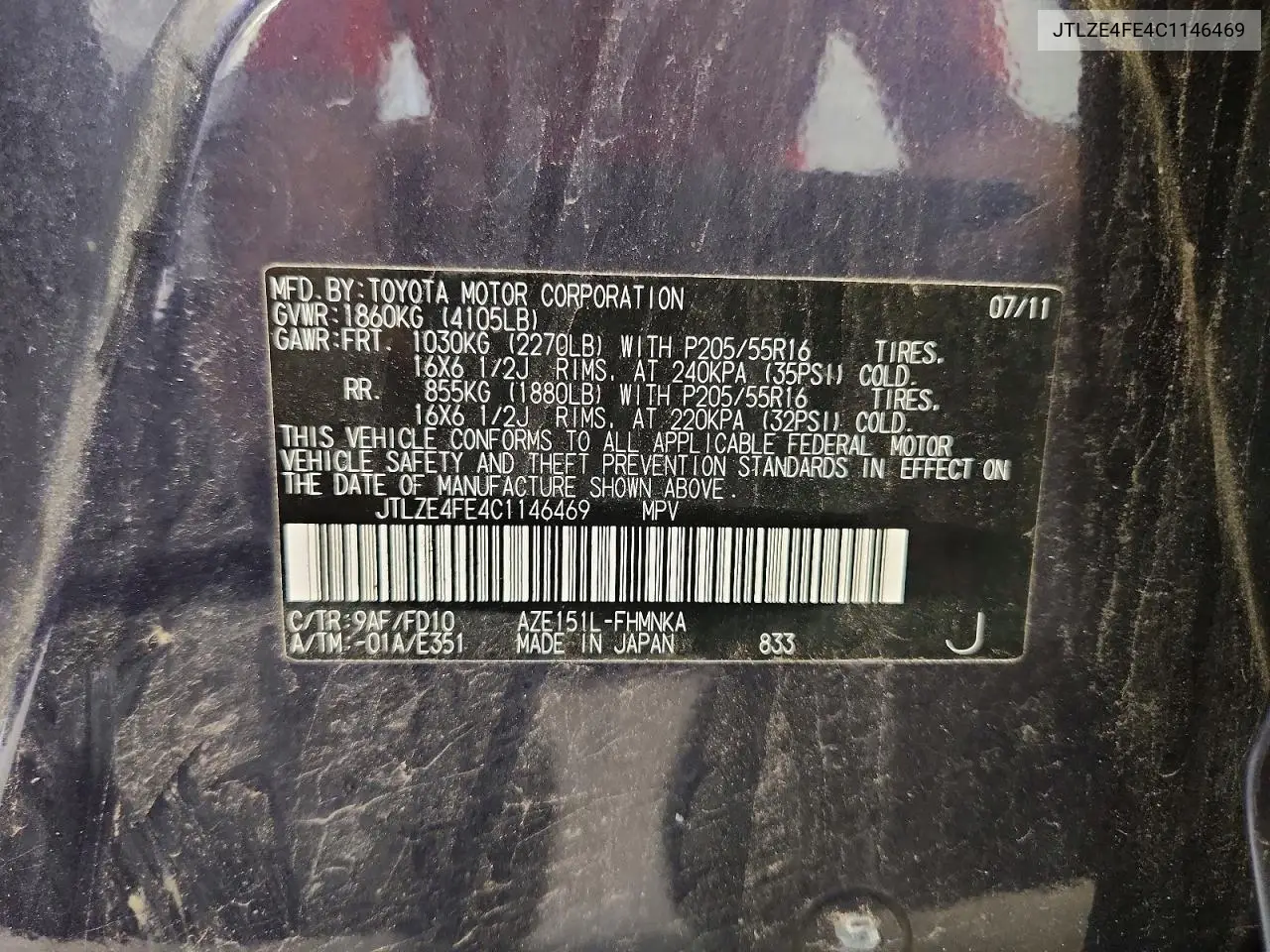 2012 Scion Xb Base VIN: JTLZE4FE4C1146469 Lot: 60922246