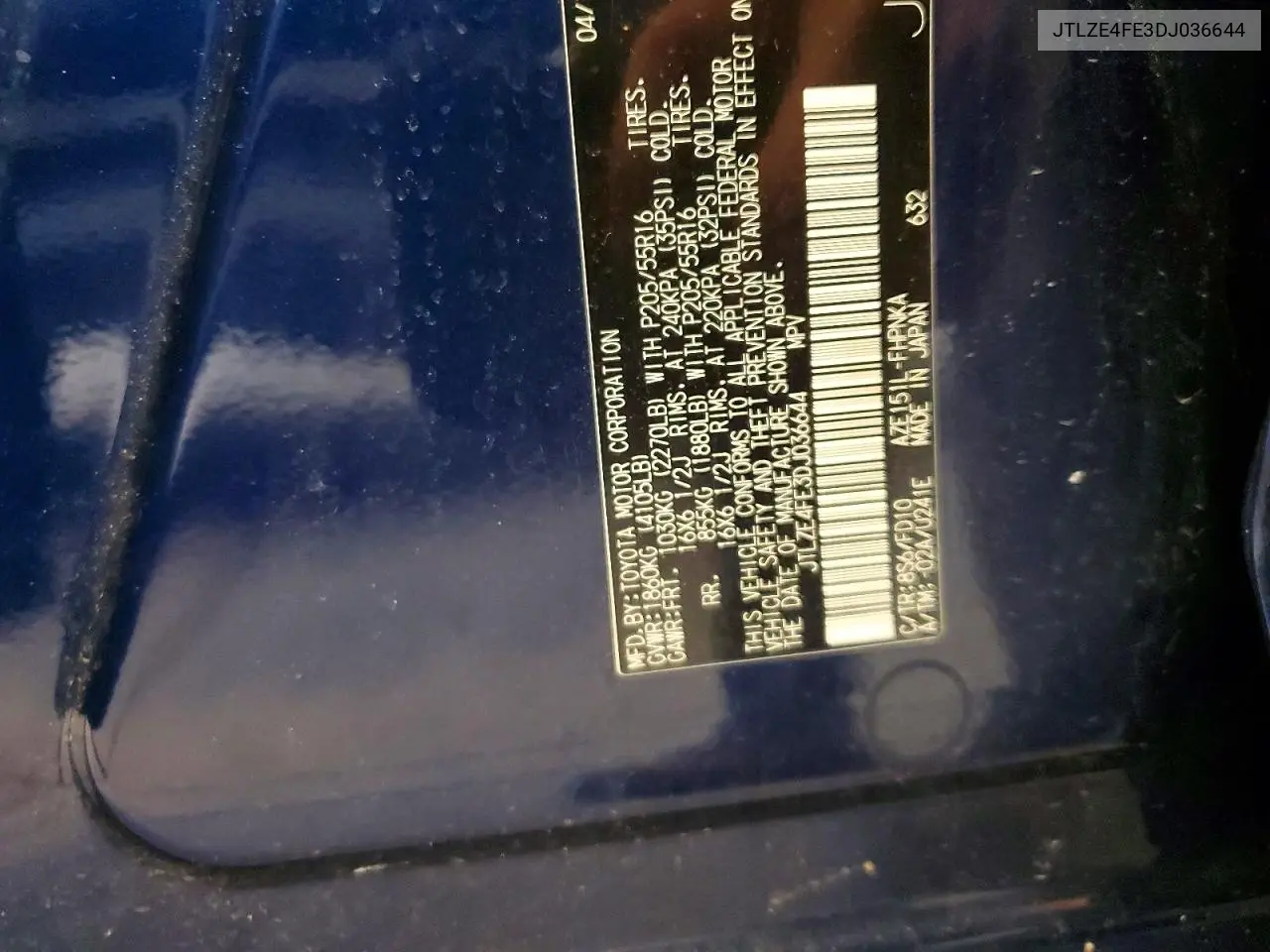 2013 Scion Xb Base VIN: JTLZE4FE3DJ036644 Lot: 55943926