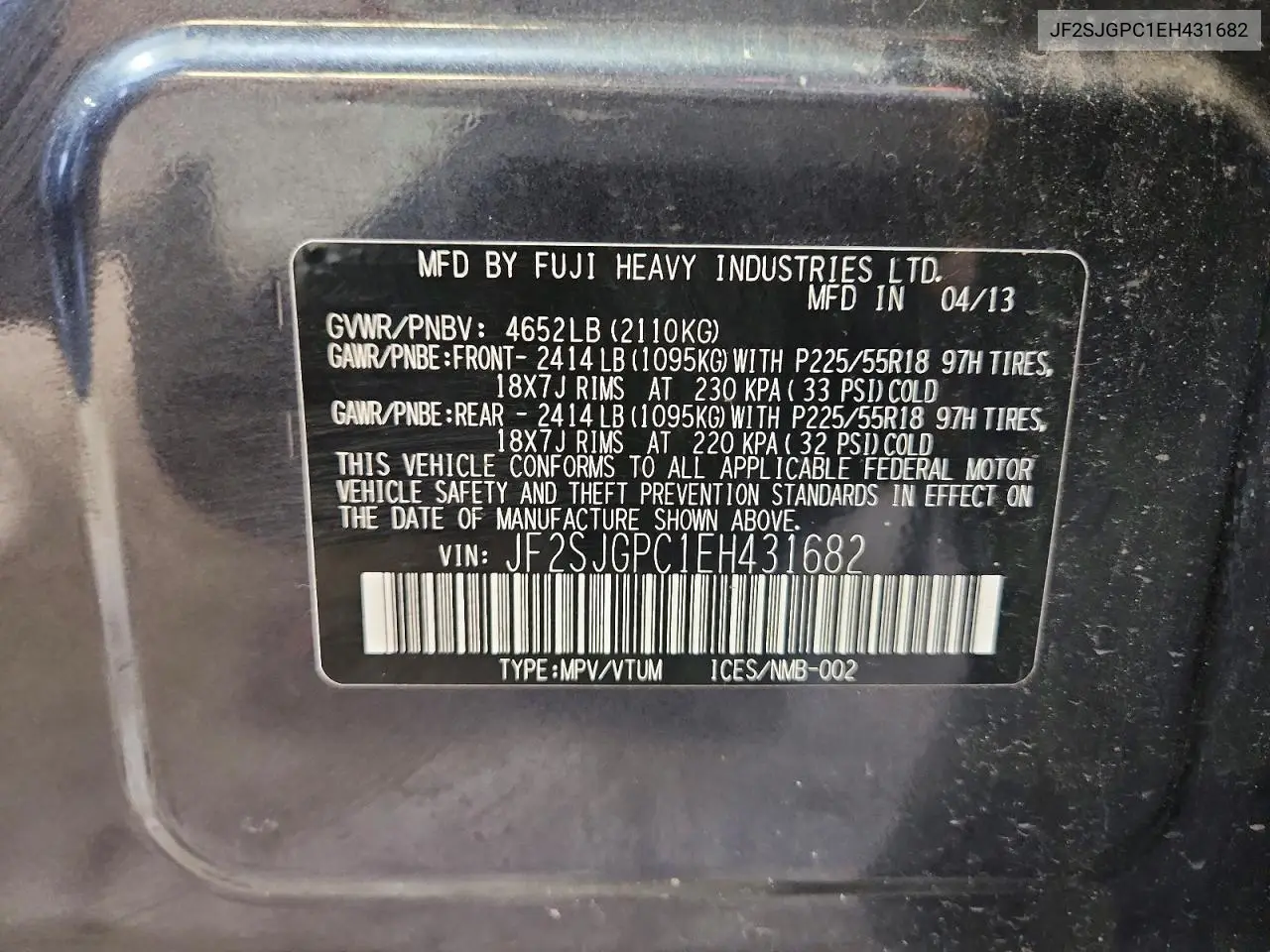 2014 Subaru Forester 2.0Xt Touring VIN: JF2SJGPC1EH431682 Lot: 61336986