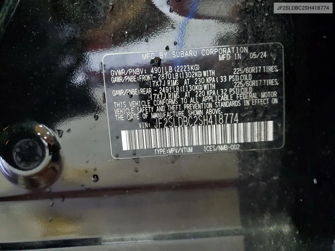 JF2SLDBC2SH418774 2025 Subaru Forester Premium