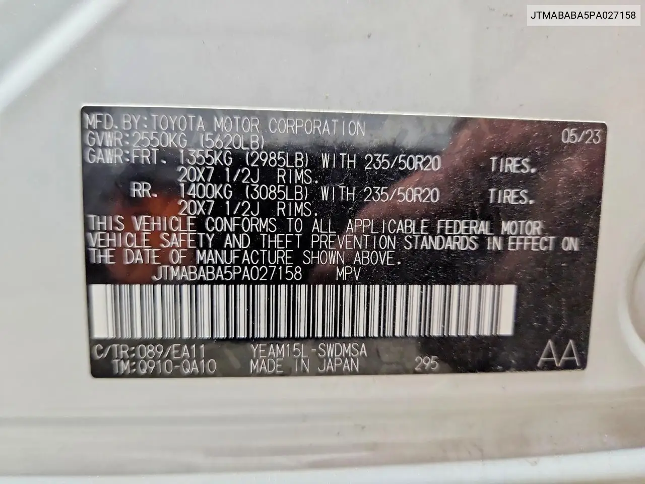 2023 Subaru Solterra Premium VIN: JTMABABA5PA027158 Lot: 57734236