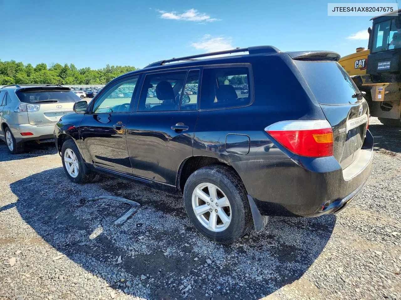 2008 Toyota Highlander VIN: JTEES41AX82047675 Lot: 58655716