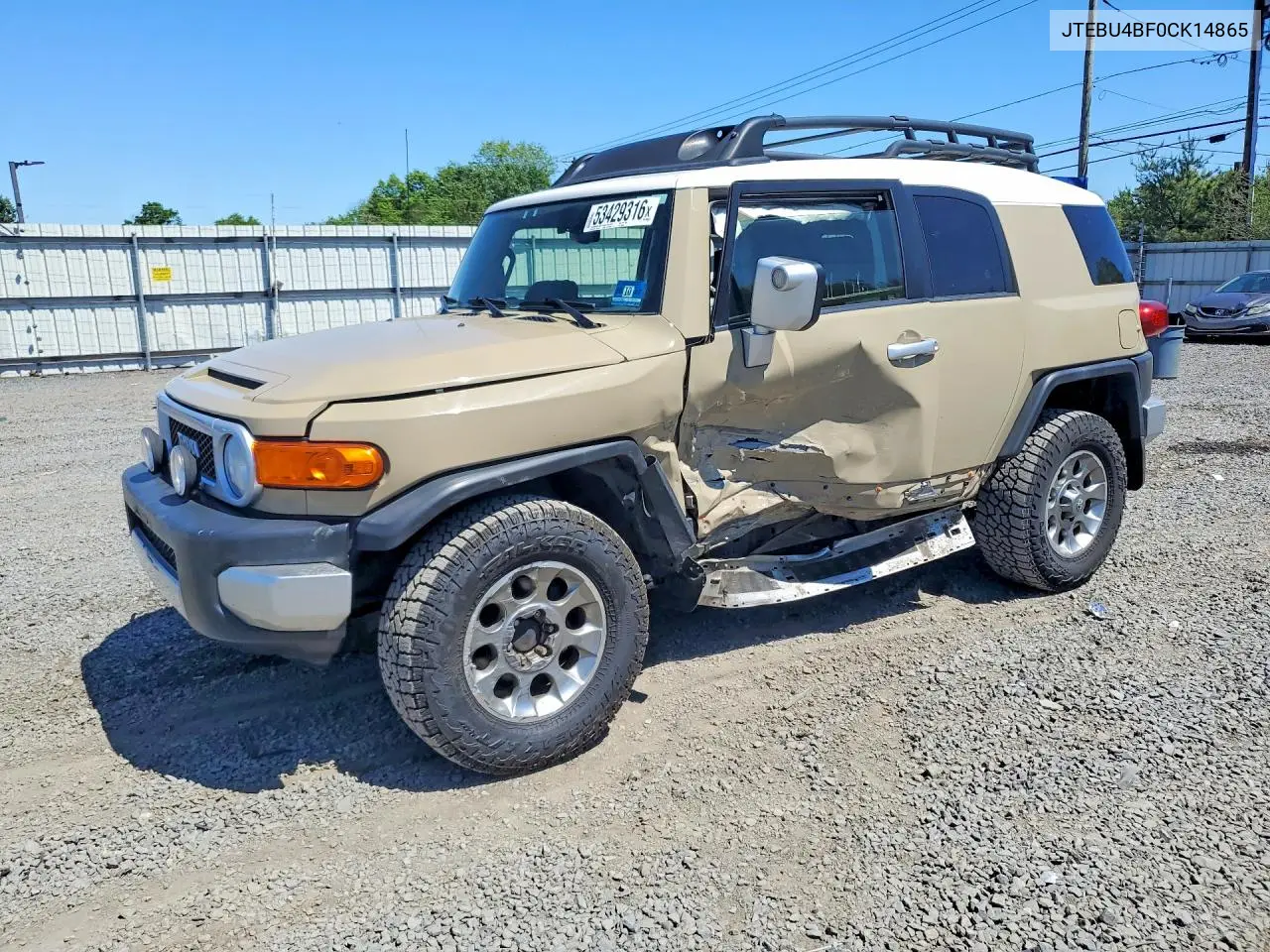 2012 Toyota Fj Cruiser Base