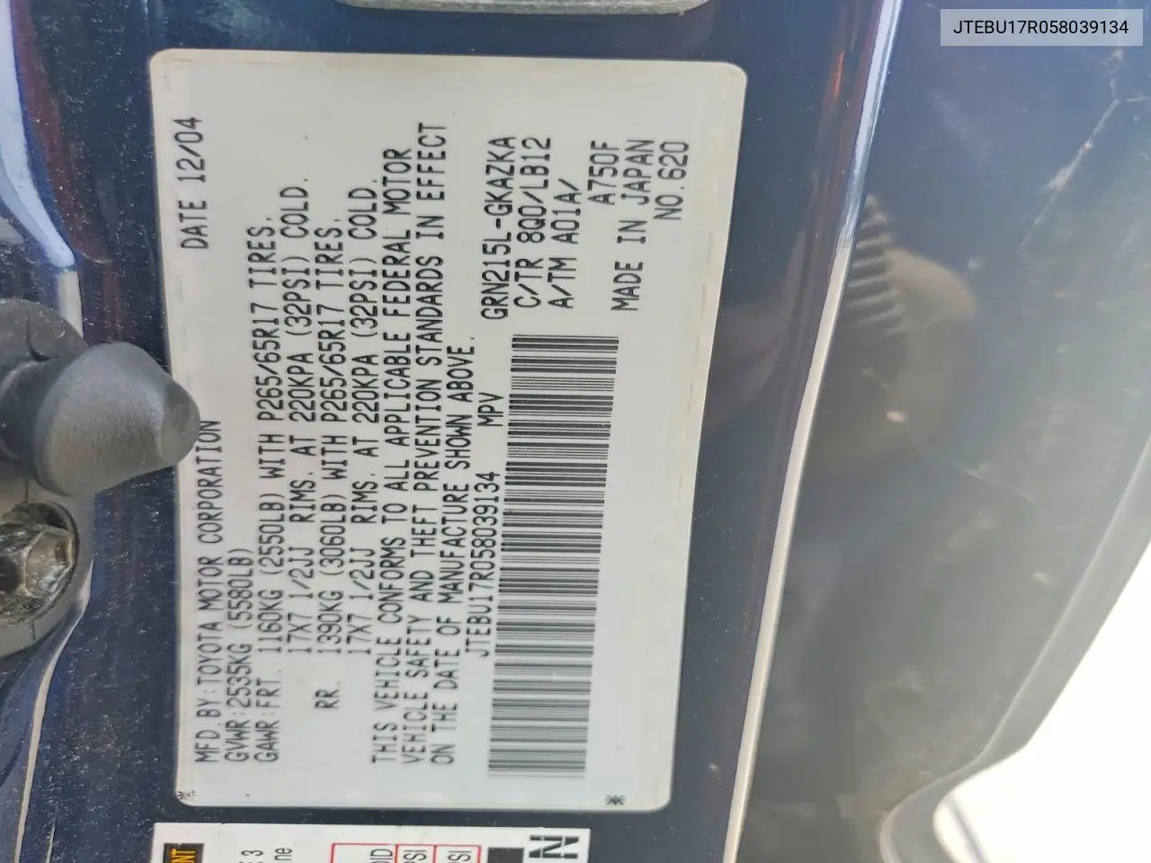 2005 Toyota 4Runner Limited VIN: JTEBU17R058039134 Lot: 56246556