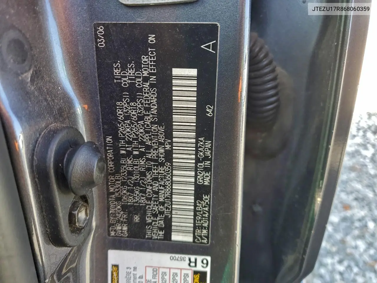 JTEZU17R868060359 2006 Toyota 4Runner Limited