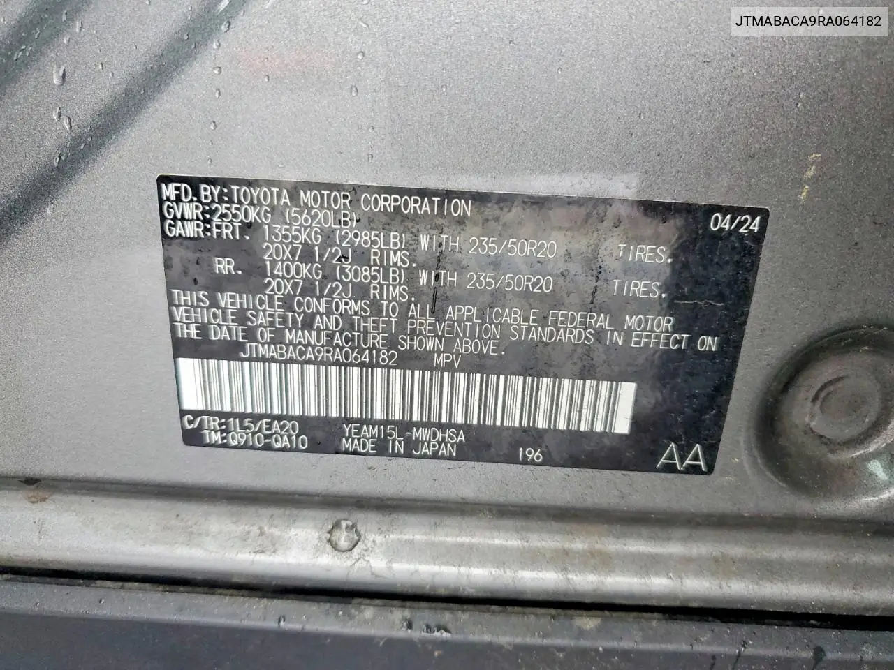 2024 Toyota Bz4X Limited VIN: JTMABACA9RA064182 Lot: 58258446
