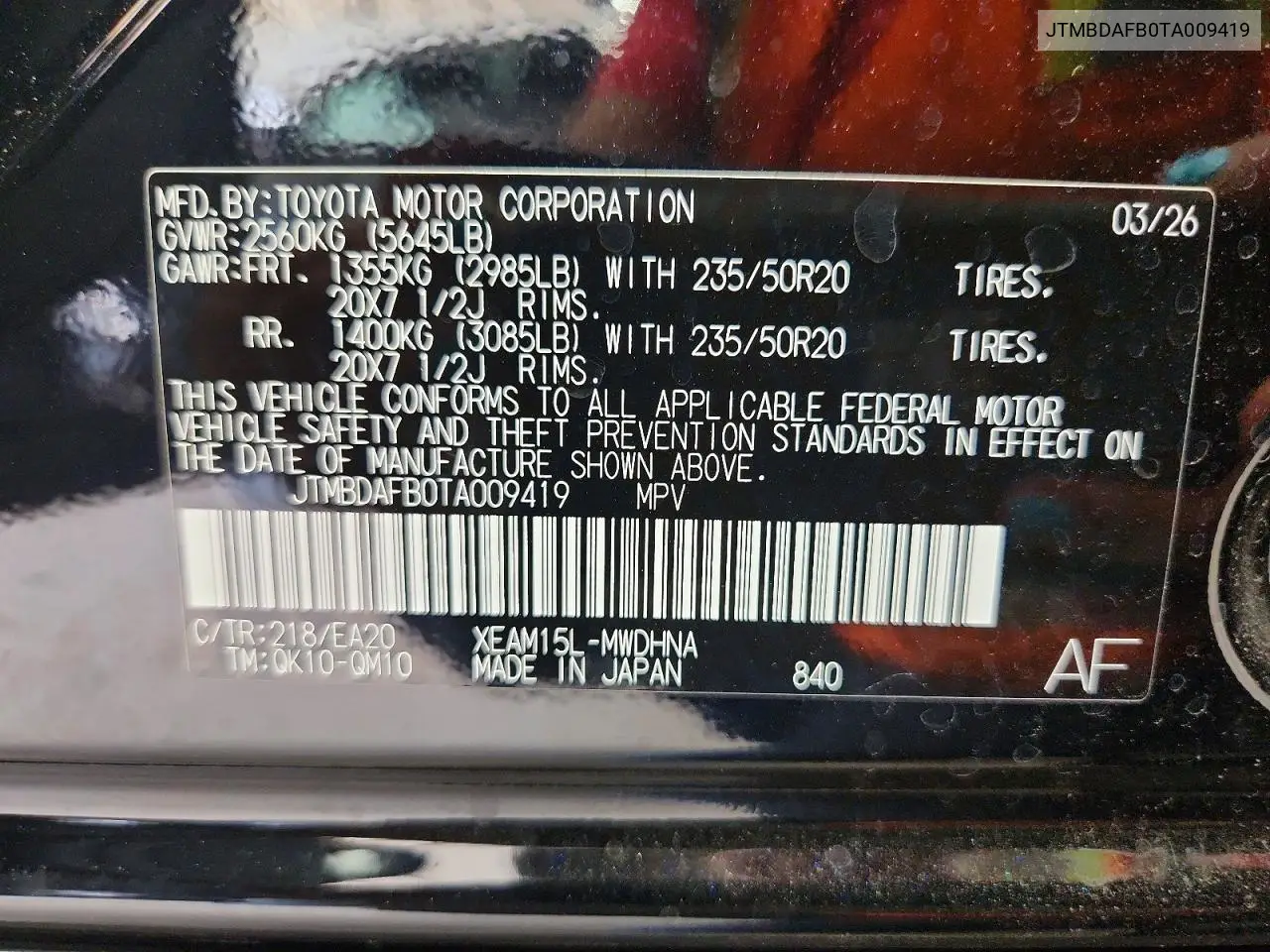 2026 Toyota Bz Limited VIN: JTMBDAFB0TA009419 Lot: 56678606