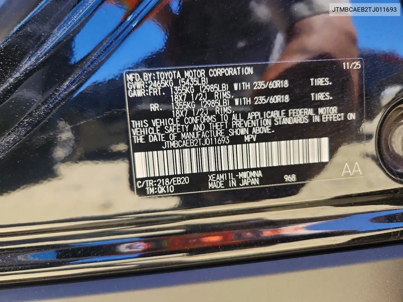 2026 Toyota Bz Xle Plus VIN: JTMBCAEB2TJ011693 Lot: 58083066