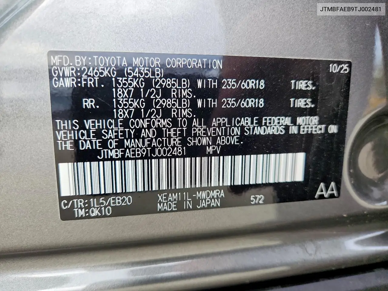 2026 Toyota Bz Xle Plus VIN: JTMBFAEB9TJ002481 Lot: 78843105