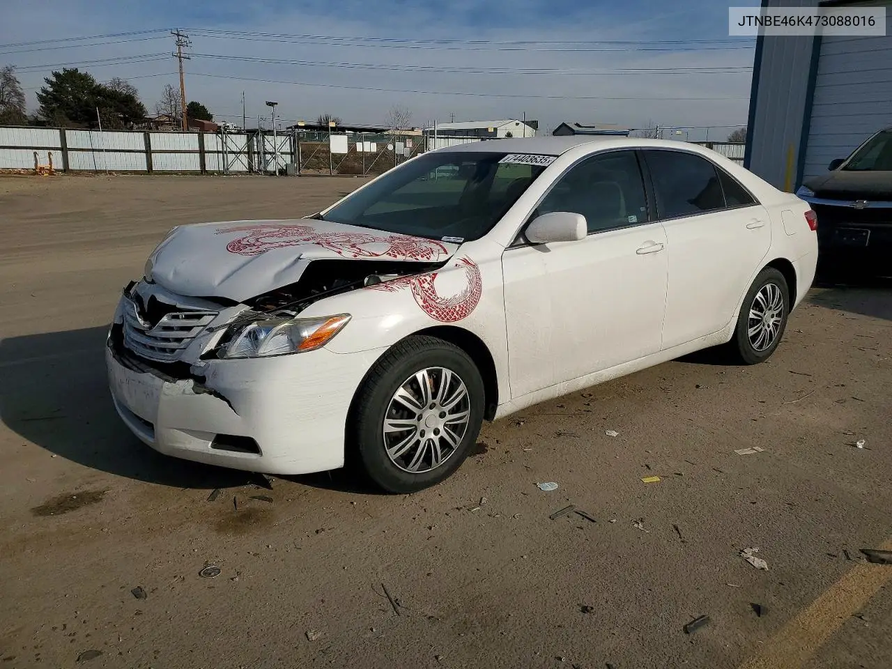 2007 Toyota Camry Ce