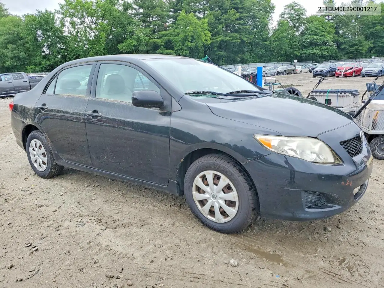 X (E140, E150)