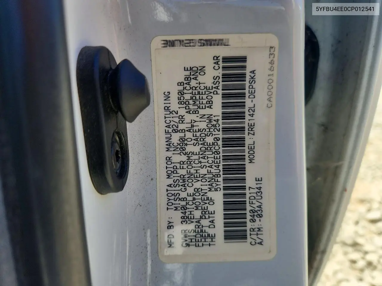 2012 Toyota Corolla S VIN: 5YFBU4EE0CP012541 Lot: 61926726