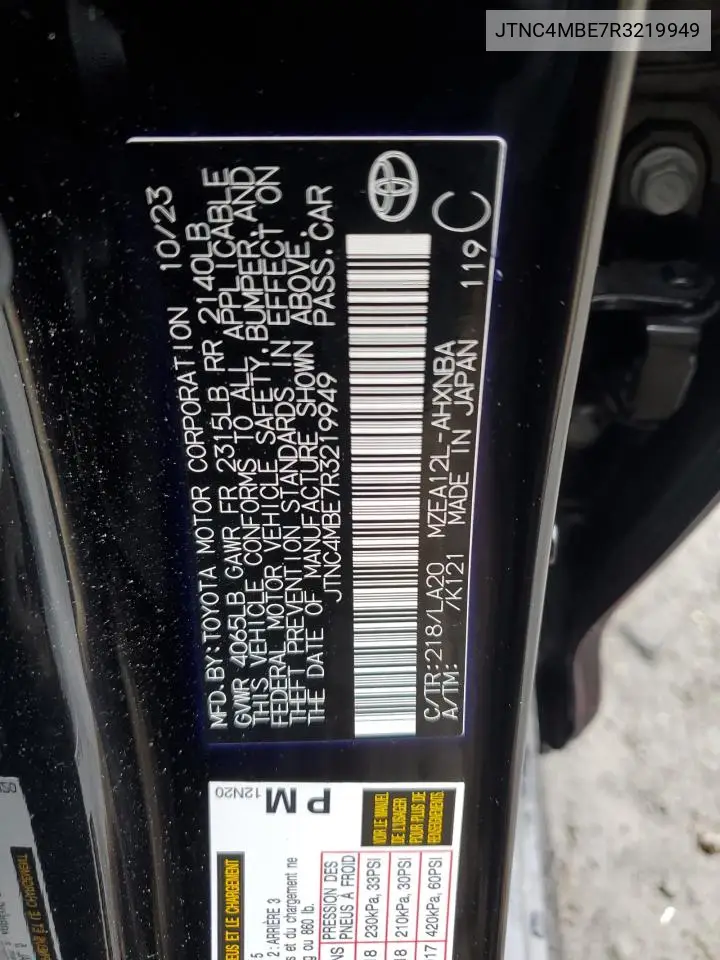 JTNC4MBE7R3219949 2024 Toyota Corolla Xse