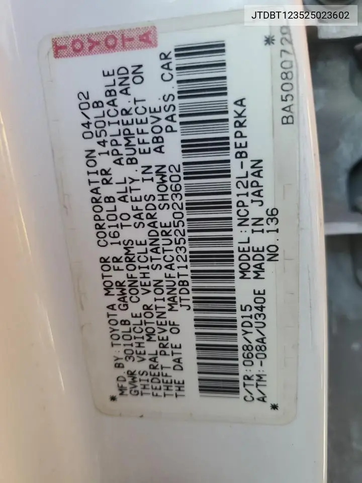 2002 Toyt Echo VIN: JTDBT123525023602 Lot: 78381145