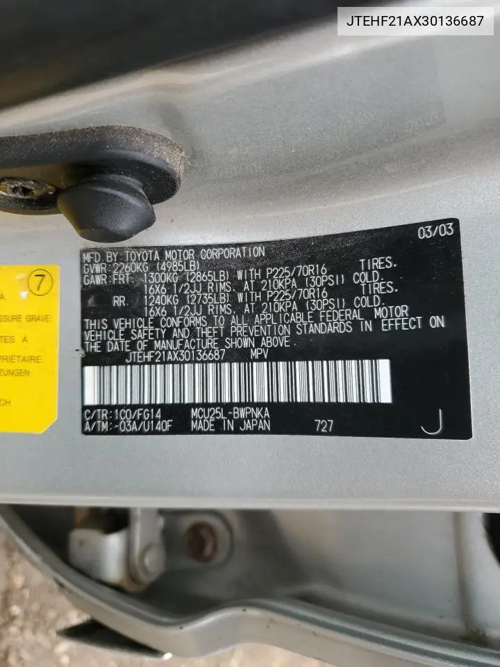 JTEHF21AX30136687 2003 Toyota Highlander Limited