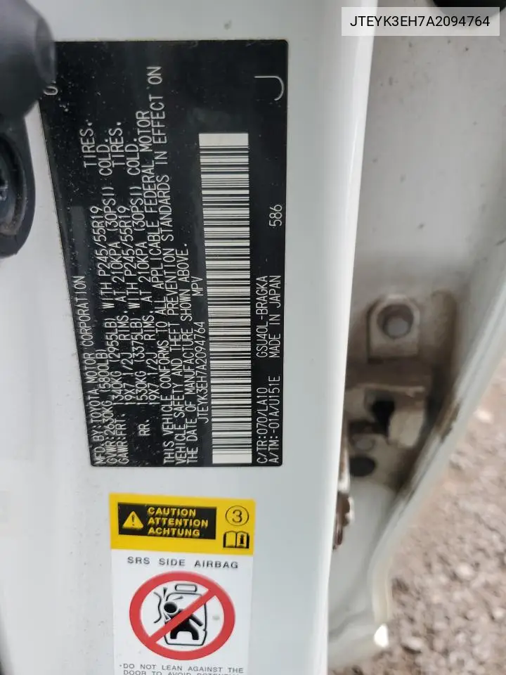 JTEYK3EH7A2094764 2010 Toyota Highlander Limited