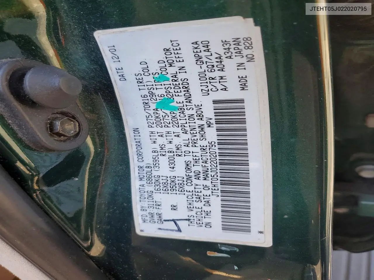 2002 Toyota Land Cruiser Base VIN: JTEHT05J022020795 Lot: 45944486