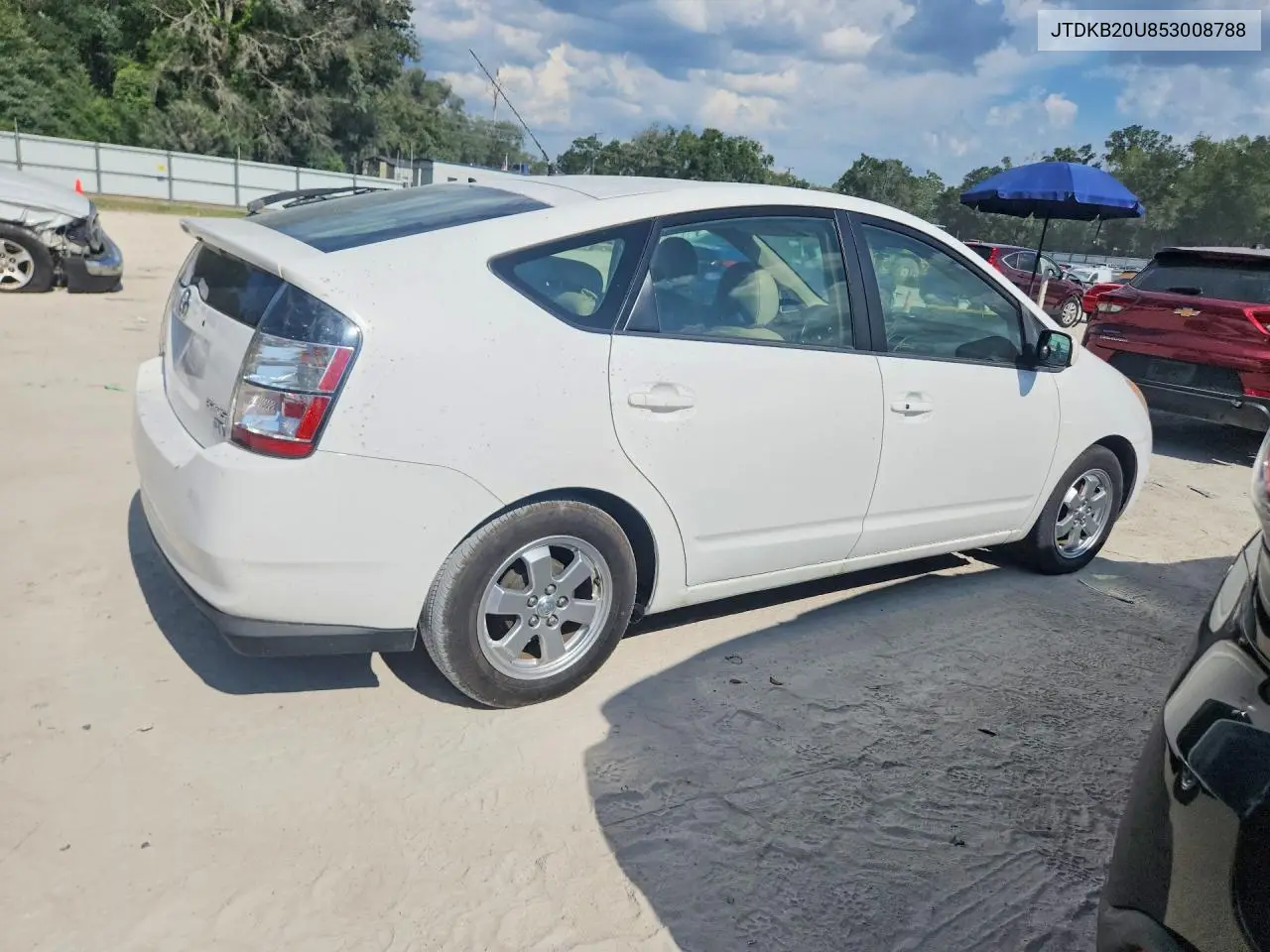 2005 Toyota Prius Base VIN: JTDKB20U853008788 Lot: 58516696