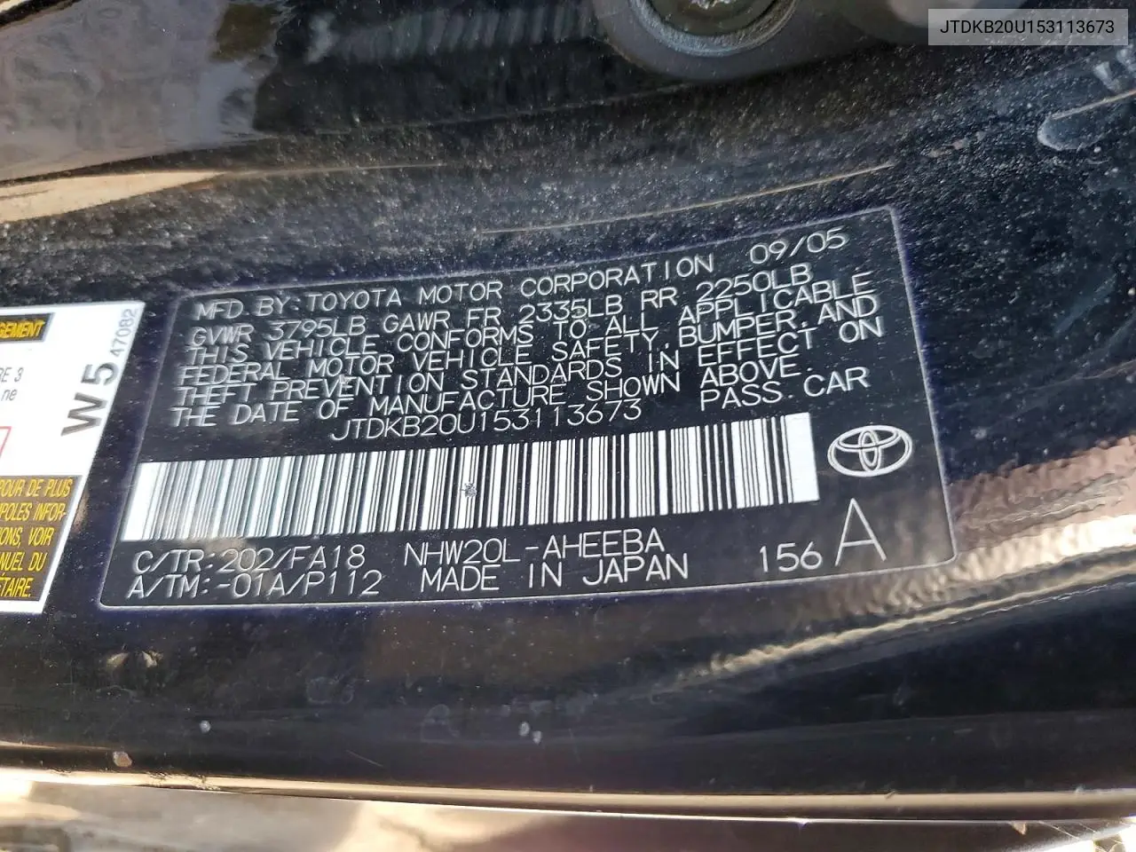2005 Toyota Prius Base VIN: JTDKB20U153113673 Lot: 61529666