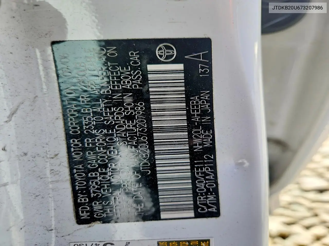 2007 Toyota Prius Base VIN: JTDKB20U673207986 Lot: 55970356