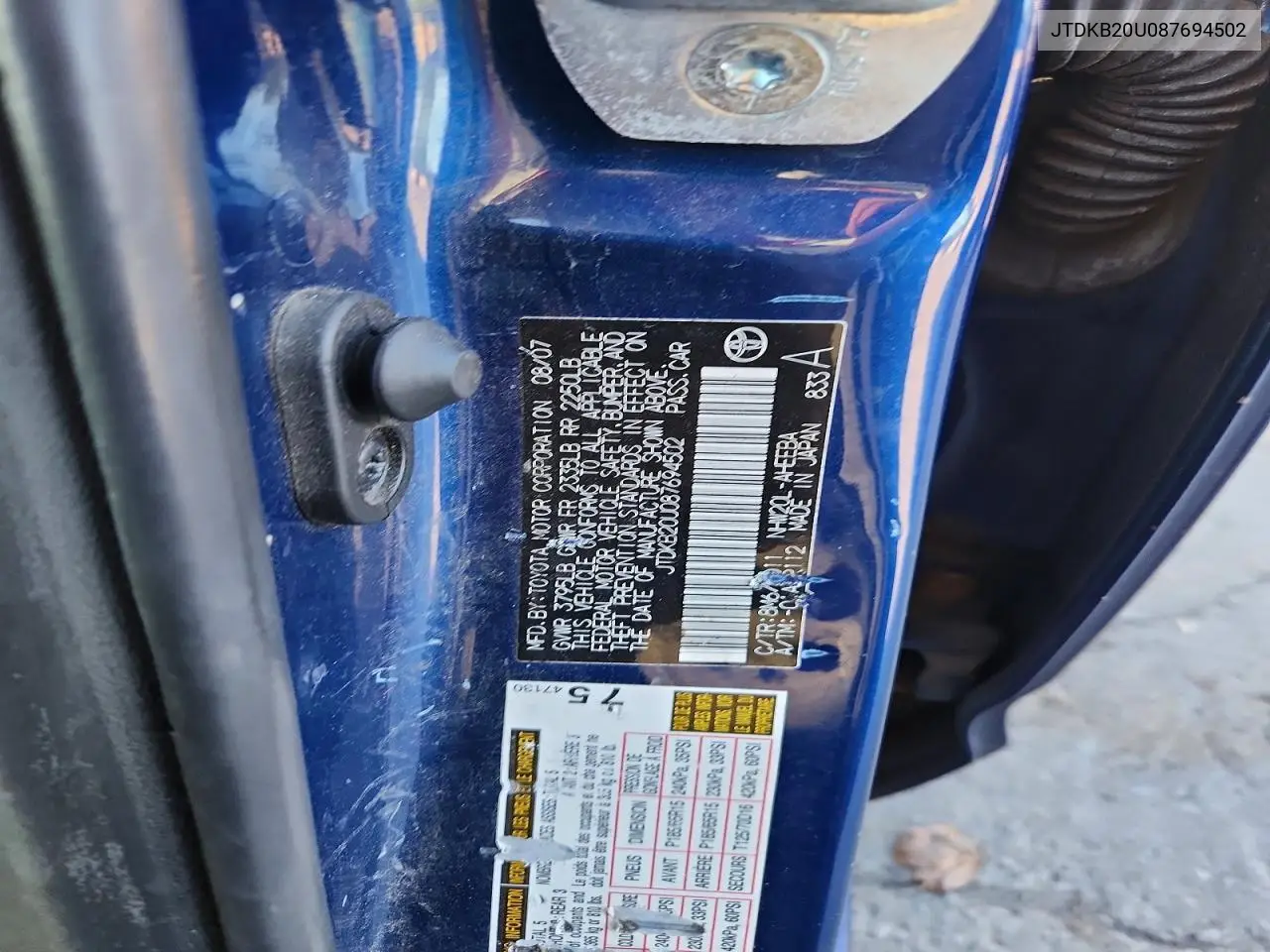 2008 Toyota Prius Base VIN: JTDKB20U087694502 Lot: 60878366