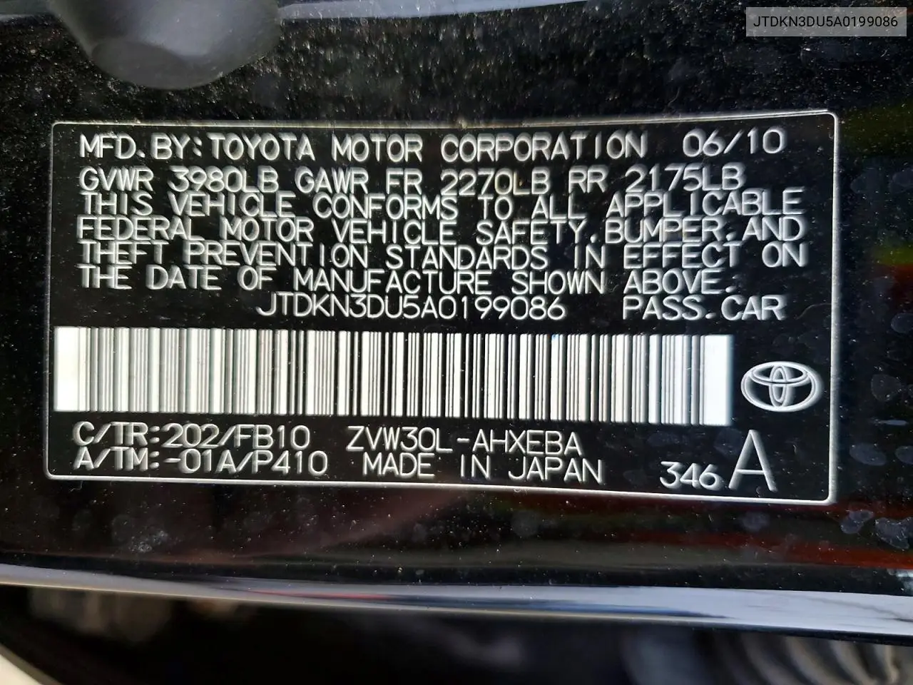 2010 Toyota Prius Ii VIN: JTDKN3DU5A0199086 Lot: 56468446