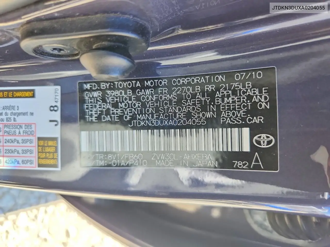 2010 Toyota Prius Ii VIN: JTDKN3DUXA0204055 Lot: 57332386