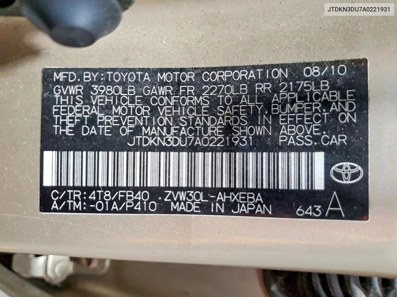 2010 Toyota Prius Hy VIN: JTDKN3DU7A0221931 Lot: 61281506