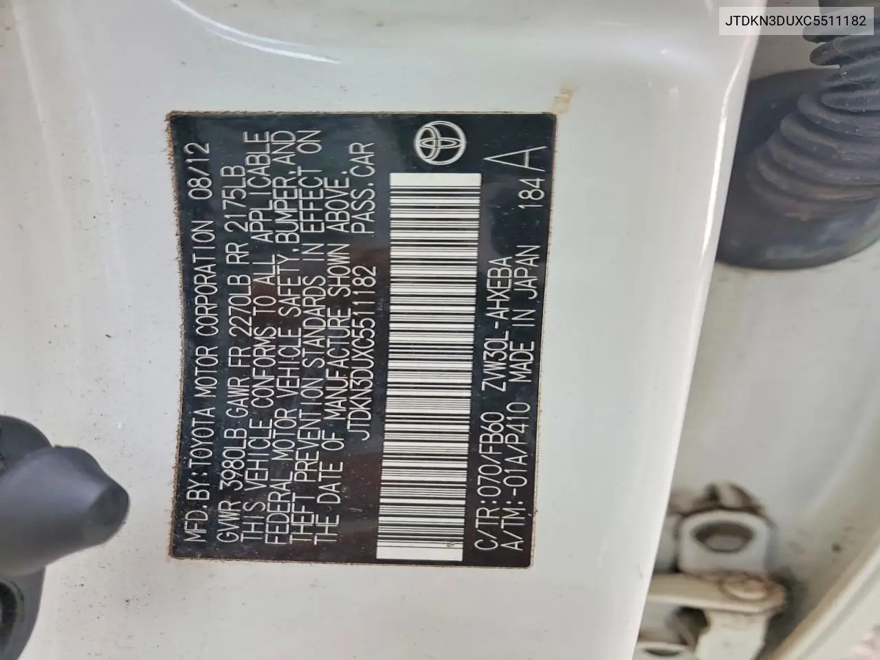 JTDKN3DUXC5511182 2012 Toyota Prius Two