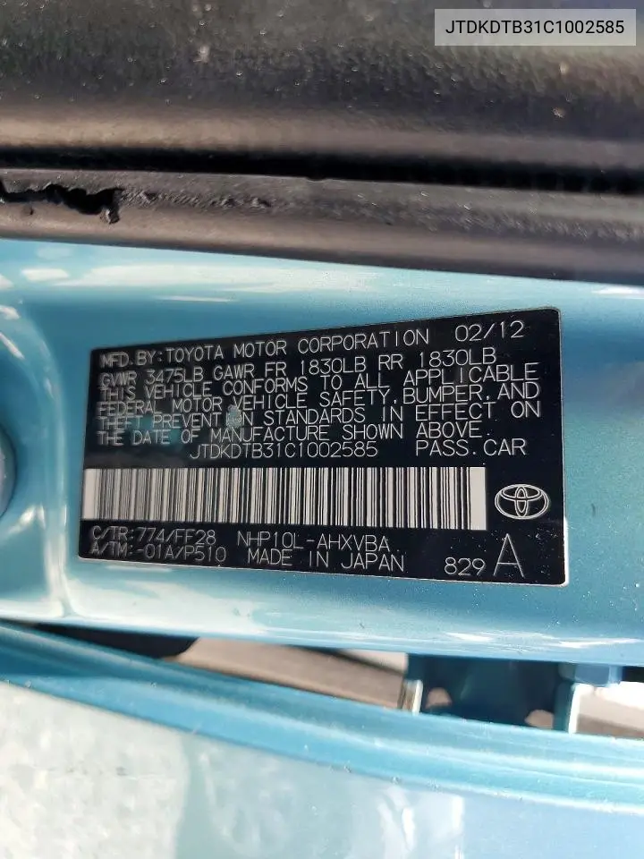 2012 Toyota Prius C Three VIN: JTDKDTB31C1002585 Lot: 57260856
