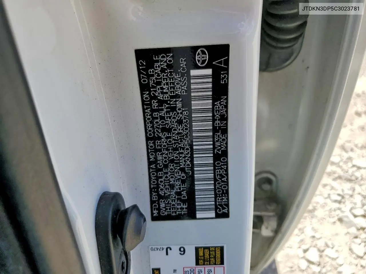 2012 Toyota Prius Plug-In Hybrid Base VIN: JTDKN3DP5C3023781 Lot: 59394496